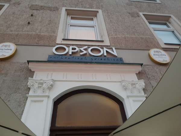 Opson (Foto: MünchenBlogger)