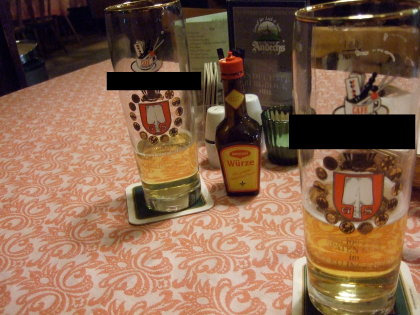 Anonyme Biere Anonyme Biere