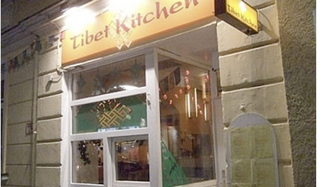 Momos im Tibet Kitchen (Foto: muenchenblogger)