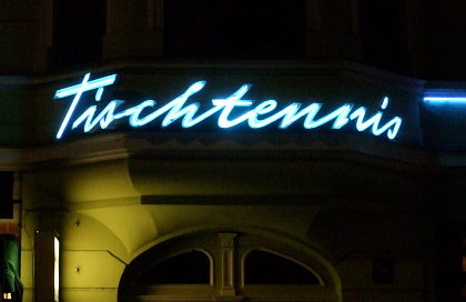 München im Detail (8) München im Detail (8)