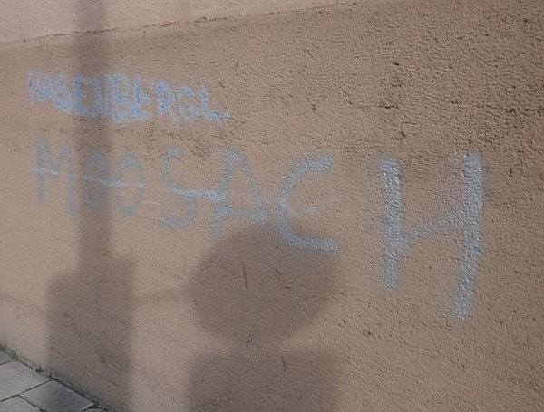 Mein Viertel in deinem Viertel (Foto: MünchenBlogger)
