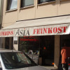 AsiaFeinkost