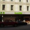 PA150040.JPG