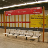 u-bahn-04