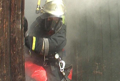 Feuerwehr Weihenstephan