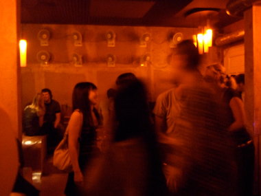 Favorit Bar