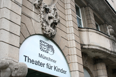 kitheater.JPG