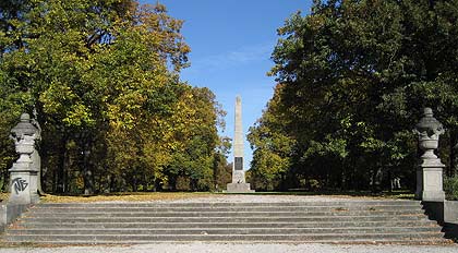 Luitpoldpark Obelisk