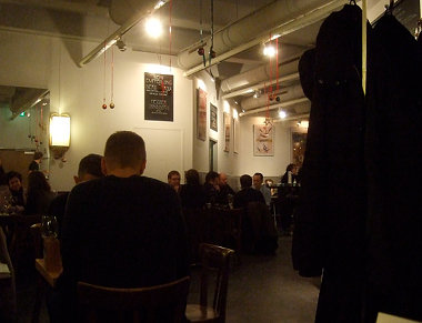 Stadtcafe