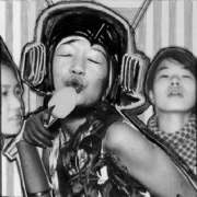 Homeless Karaoke Club Spielart